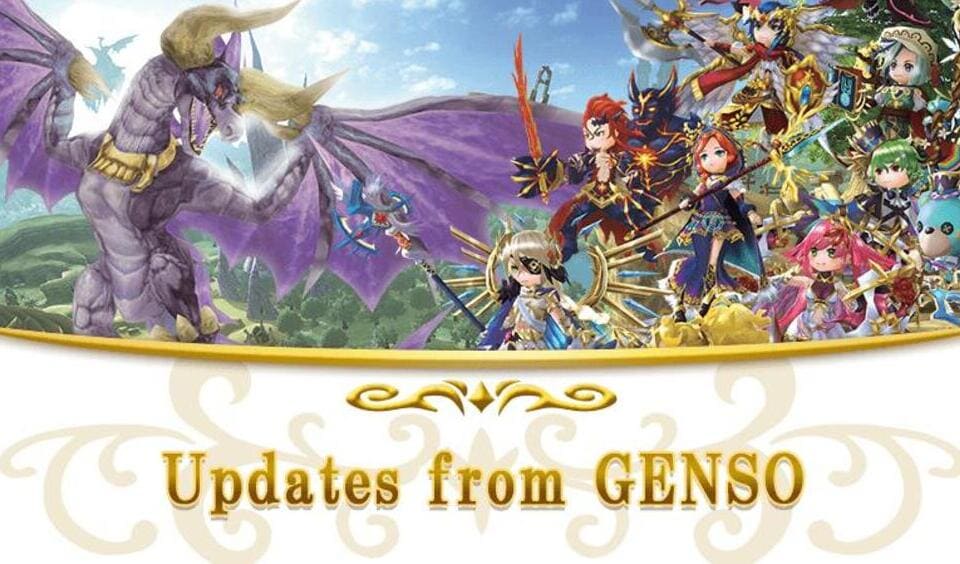 gensokishi online guild featured