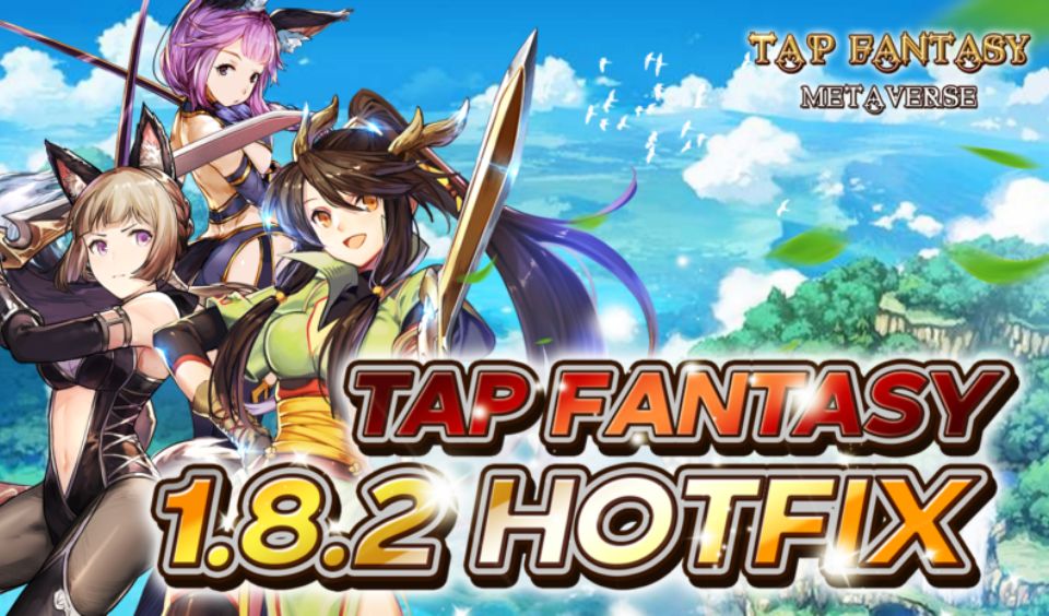 TapFantasy 1..8.2 Hotfix